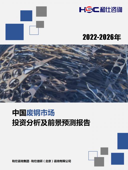 尊龙凯时人生就是搏 -- 首页官网