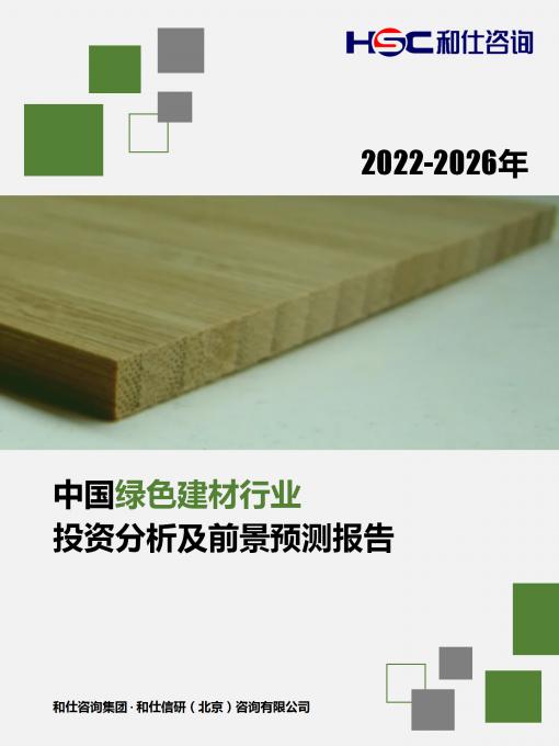 尊龙凯时人生就是搏 -- 首页官网