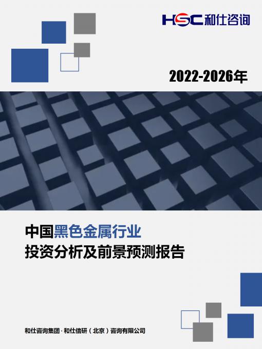 尊龙凯时人生就是搏 -- 首页官网