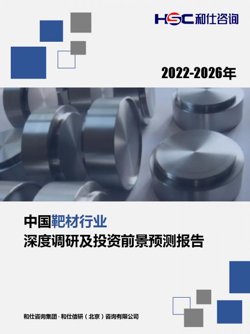 尊龙凯时人生就是搏 -- 首页官网