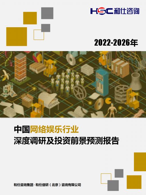 尊龙凯时人生就是搏 -- 首页官网