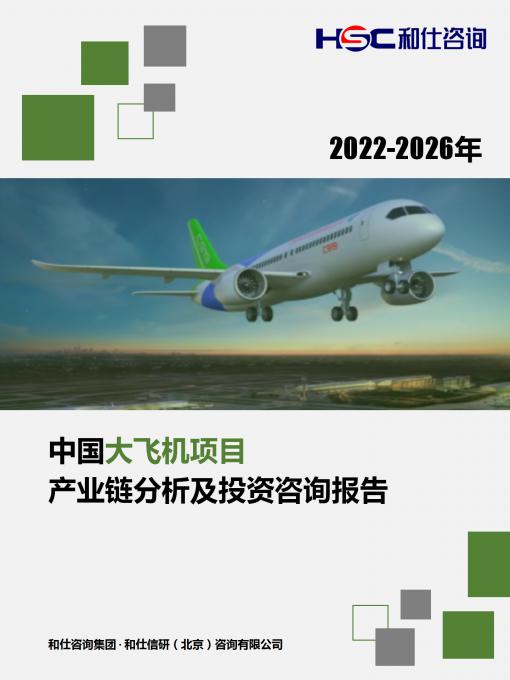 尊龙凯时人生就是搏 -- 首页官网