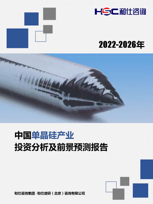 尊龙凯时人生就是搏 -- 首页官网