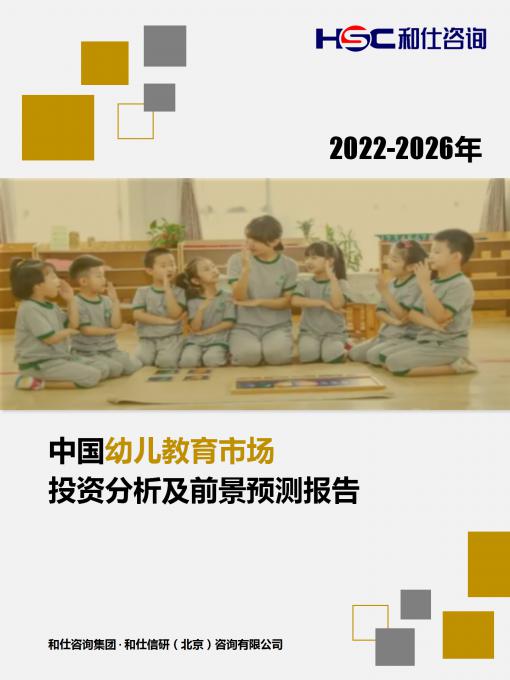 尊龙凯时人生就是搏 -- 首页官网
