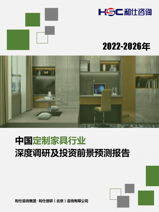 尊龙凯时人生就是搏 -- 首页官网