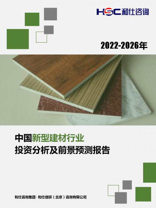 尊龙凯时人生就是搏 -- 首页官网