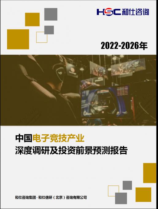 尊龙凯时人生就是搏 -- 首页官网