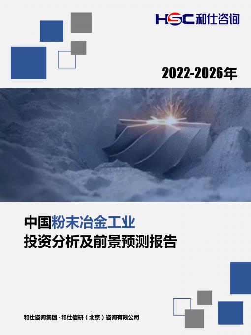 尊龙凯时人生就是搏 -- 首页官网