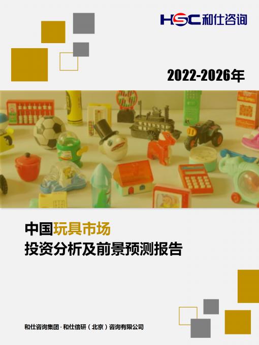 尊龙凯时人生就是搏 -- 首页官网