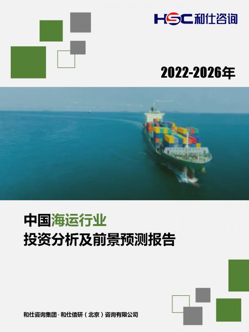 尊龙凯时人生就是搏 -- 首页官网