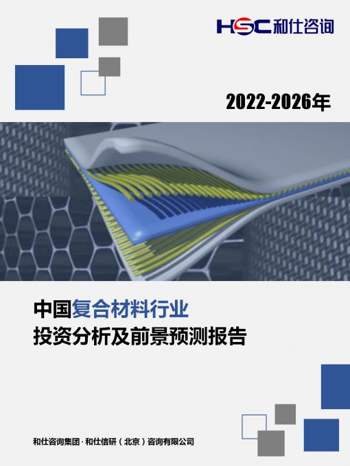 尊龙凯时人生就是搏 -- 首页官网