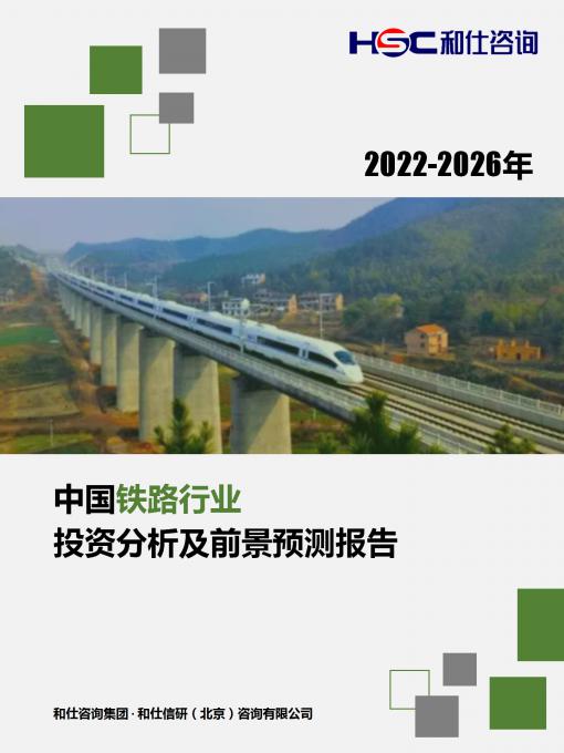 尊龙凯时人生就是搏 -- 首页官网