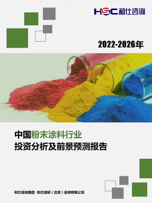 尊龙凯时人生就是搏 -- 首页官网
