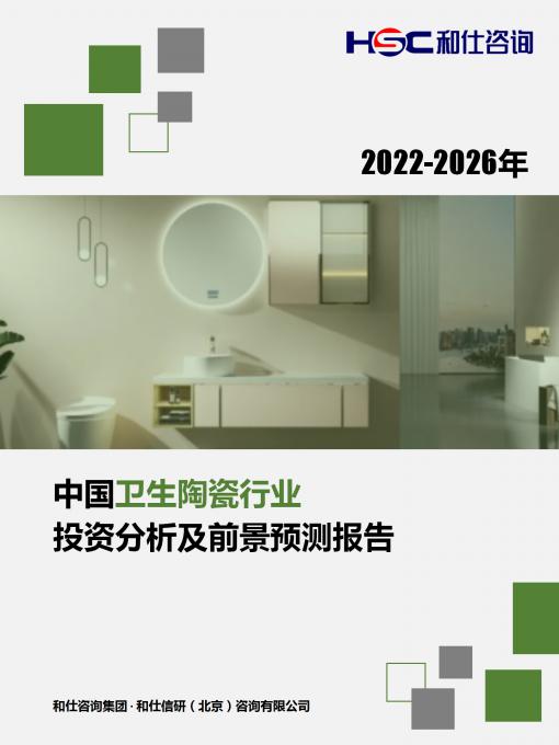 尊龙凯时人生就是搏 -- 首页官网