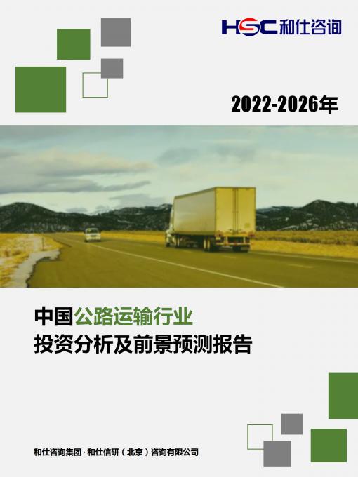 尊龙凯时人生就是搏 -- 首页官网