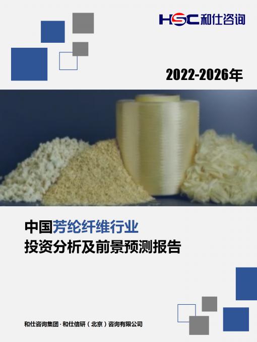 尊龙凯时人生就是搏 -- 首页官网
