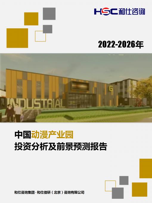 尊龙凯时人生就是搏 -- 首页官网