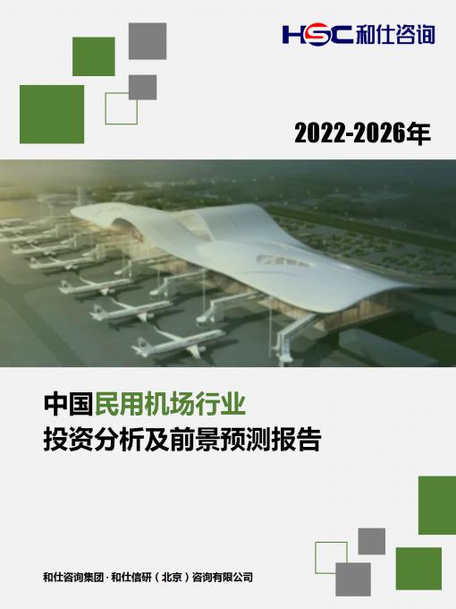 尊龙凯时人生就是搏 -- 首页官网