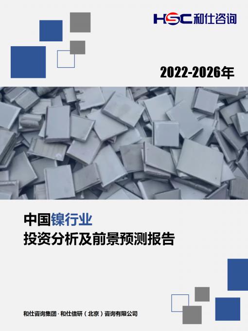 尊龙凯时人生就是搏 -- 首页官网