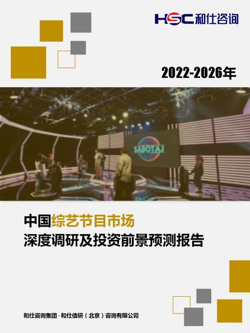 尊龙凯时人生就是搏 -- 首页官网