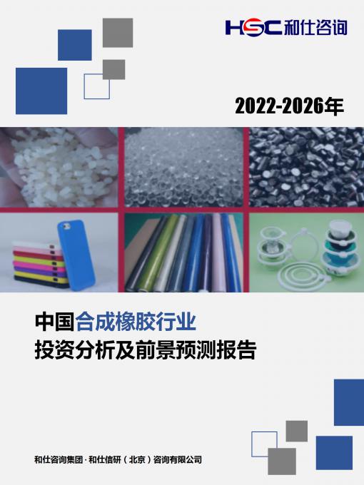 尊龙凯时人生就是搏 -- 首页官网