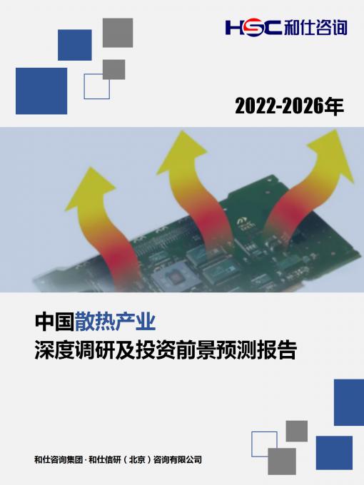 尊龙凯时人生就是搏 -- 首页官网