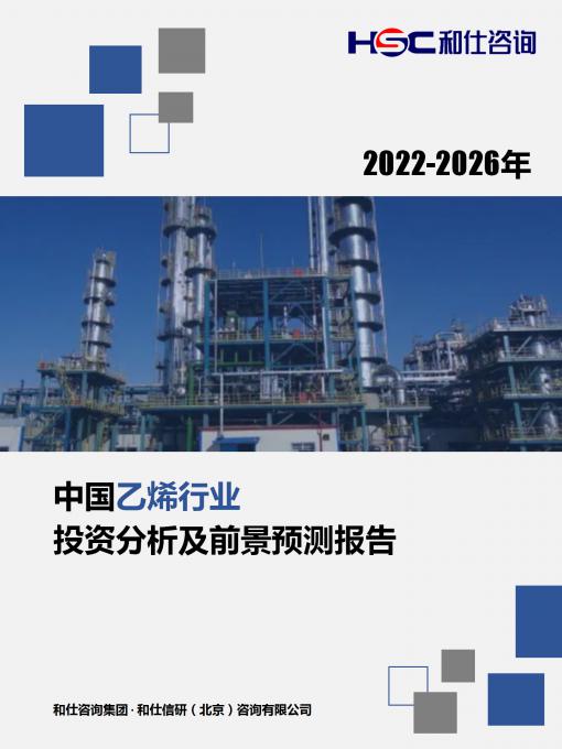 尊龙凯时人生就是搏 -- 首页官网