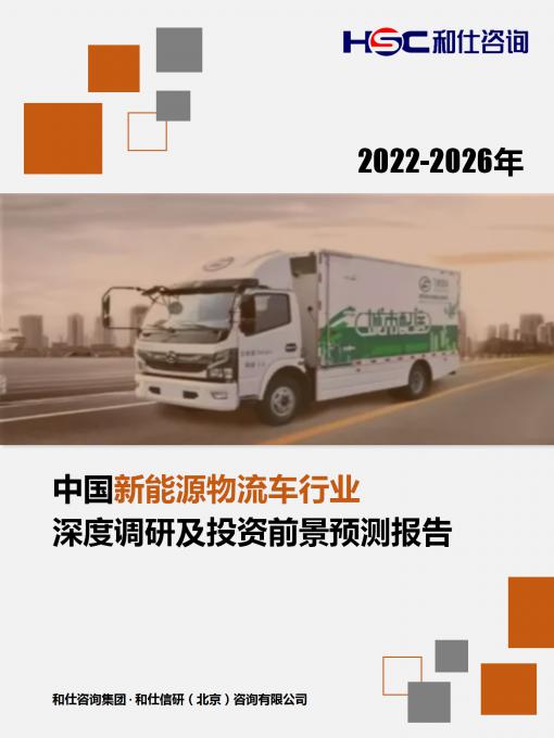 尊龙凯时人生就是搏 -- 首页官网