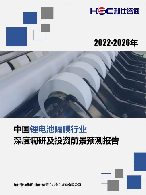 尊龙凯时人生就是搏 -- 首页官网
