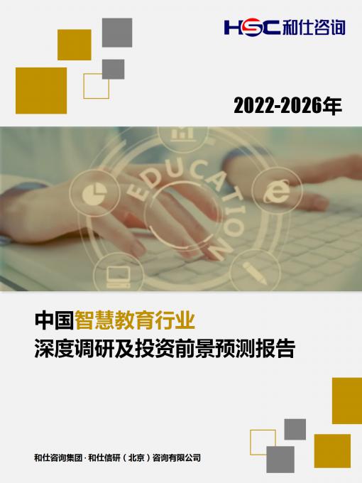 尊龙凯时人生就是搏 -- 首页官网