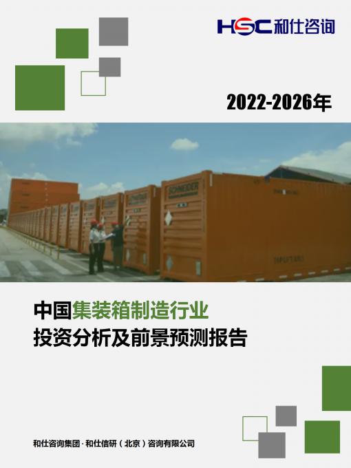 尊龙凯时人生就是搏 -- 首页官网