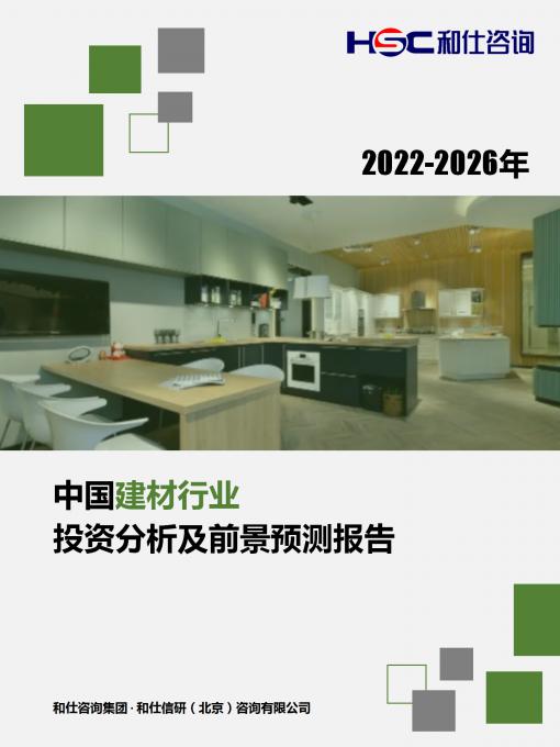 尊龙凯时人生就是搏 -- 首页官网