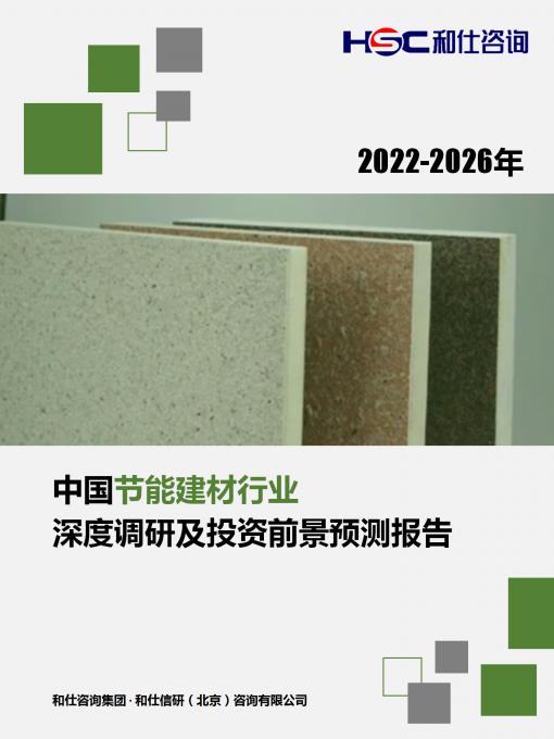 尊龙凯时人生就是搏 -- 首页官网