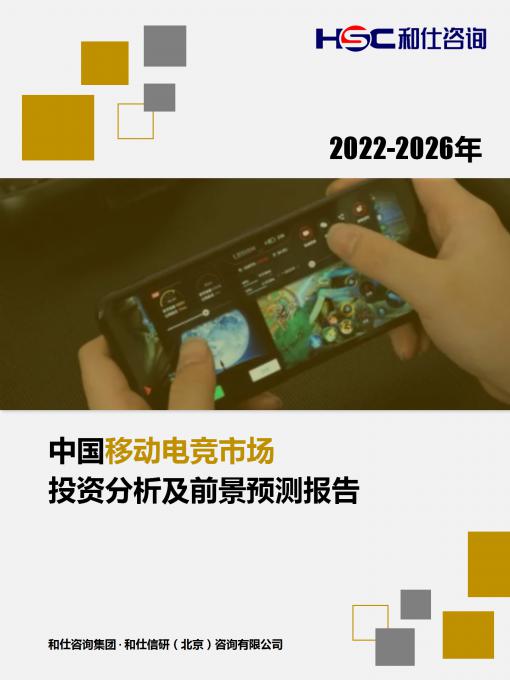 尊龙凯时人生就是搏 -- 首页官网