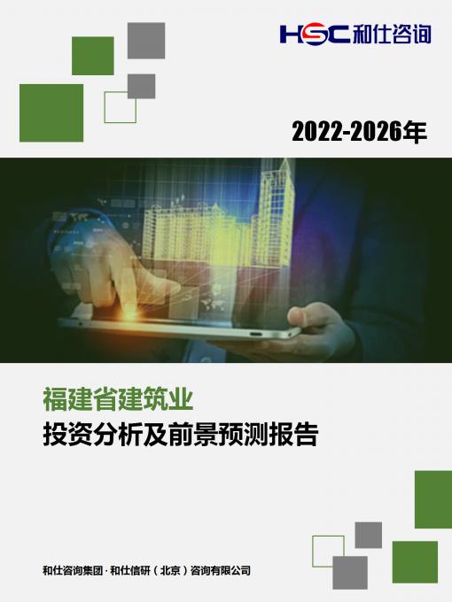 尊龙凯时人生就是搏 -- 首页官网