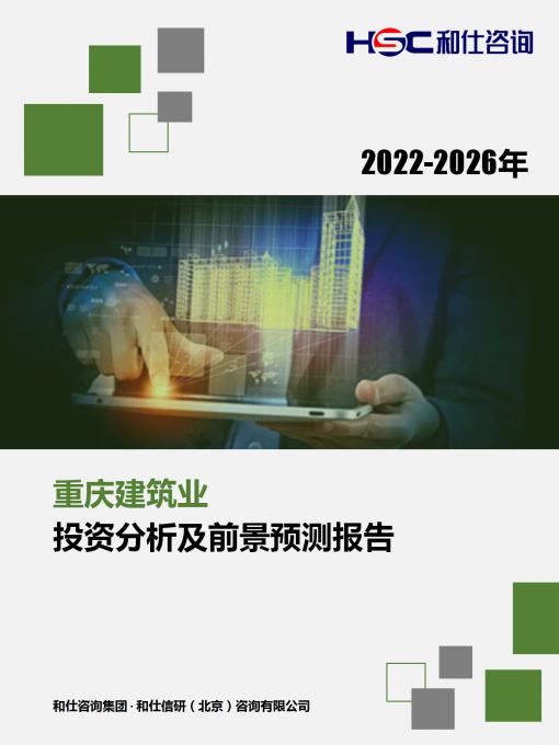 尊龙凯时人生就是搏 -- 首页官网