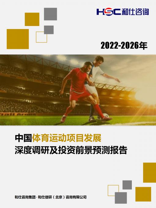 尊龙凯时人生就是搏 -- 首页官网