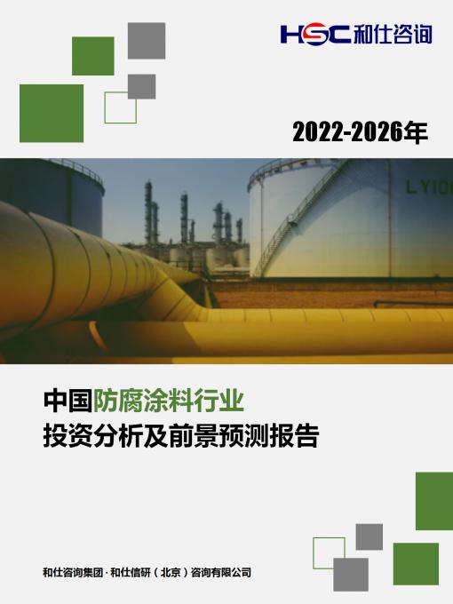 尊龙凯时人生就是搏 -- 首页官网
