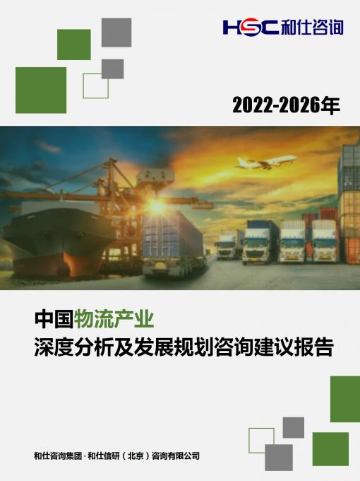 尊龙凯时人生就是搏 -- 首页官网