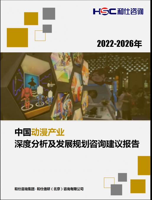 尊龙凯时人生就是搏 -- 首页官网