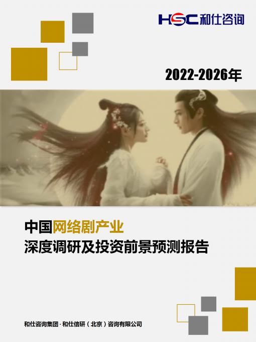 尊龙凯时人生就是搏 -- 首页官网