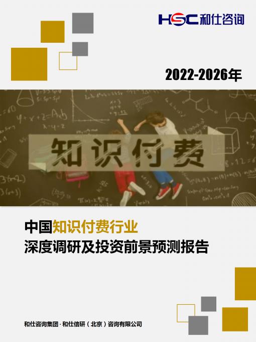 尊龙凯时人生就是搏 -- 首页官网