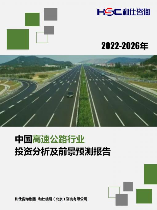 尊龙凯时人生就是搏 -- 首页官网