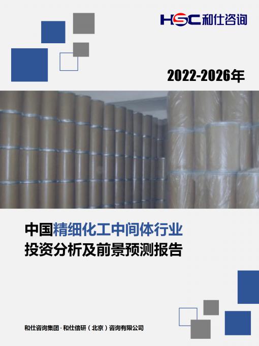 尊龙凯时人生就是搏 -- 首页官网