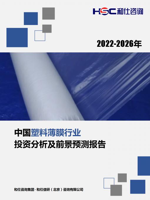 尊龙凯时人生就是搏 -- 首页官网