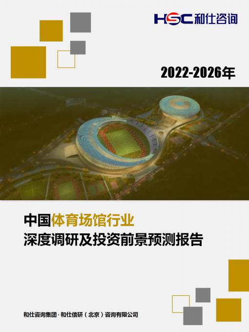 尊龙凯时人生就是搏 -- 首页官网