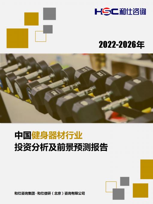 尊龙凯时人生就是搏 -- 首页官网