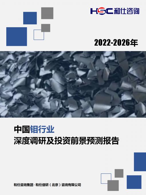 尊龙凯时人生就是搏 -- 首页官网