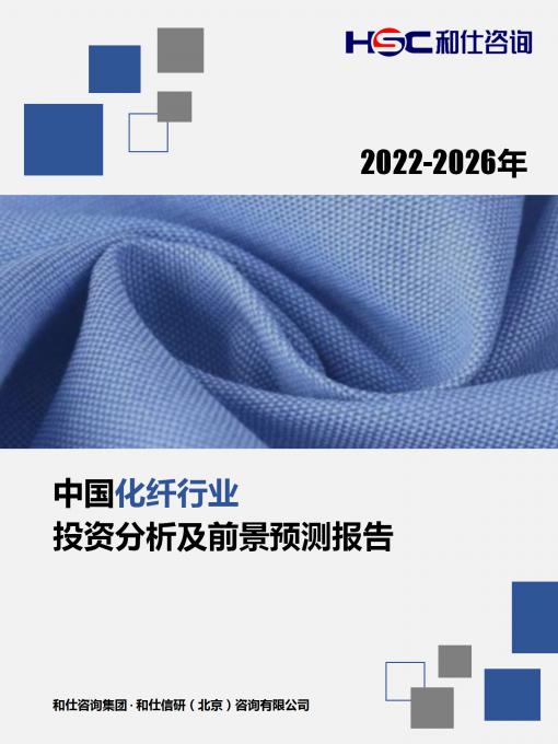 尊龙凯时人生就是搏 -- 首页官网