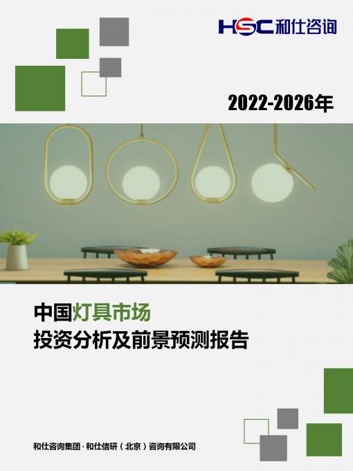 尊龙凯时人生就是搏 -- 首页官网